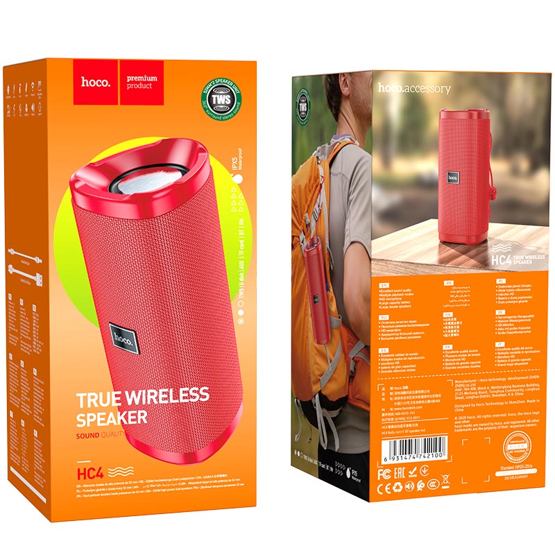 Wireless speaker “HC4 Bella” sports portable loudspeaker