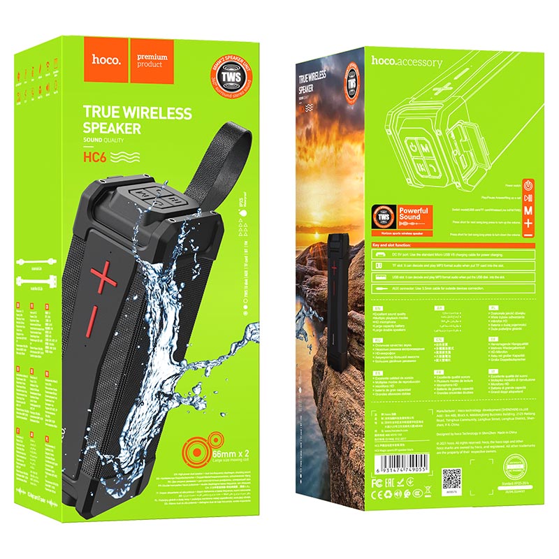 Wireless speaker “HC6 Magic” sports portable loudspeaker