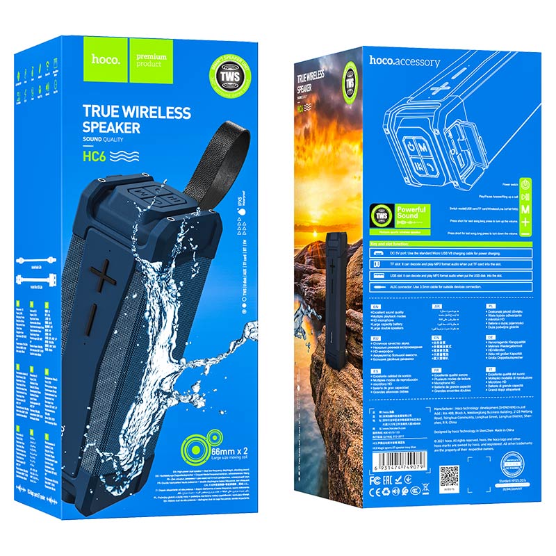 Wireless speaker “HC6 Magic” sports portable loudspeaker