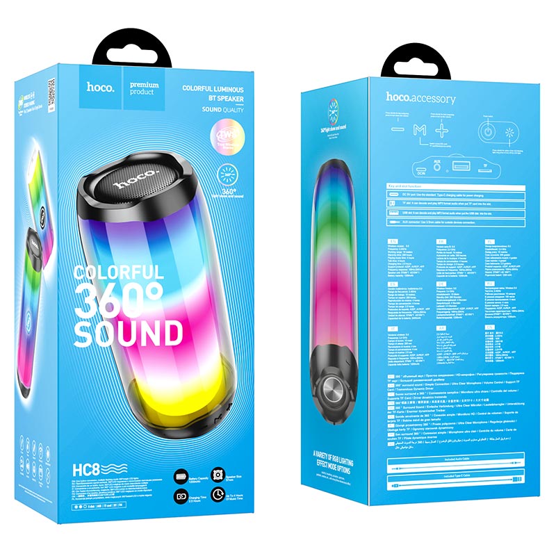 Wireless speaker “HC8 Pulsating” luminous portable loudspeaker