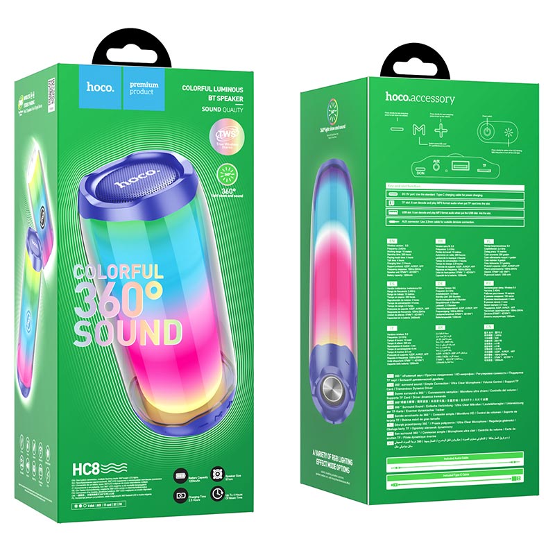 Wireless speaker “HC8 Pulsating” luminous portable loudspeaker