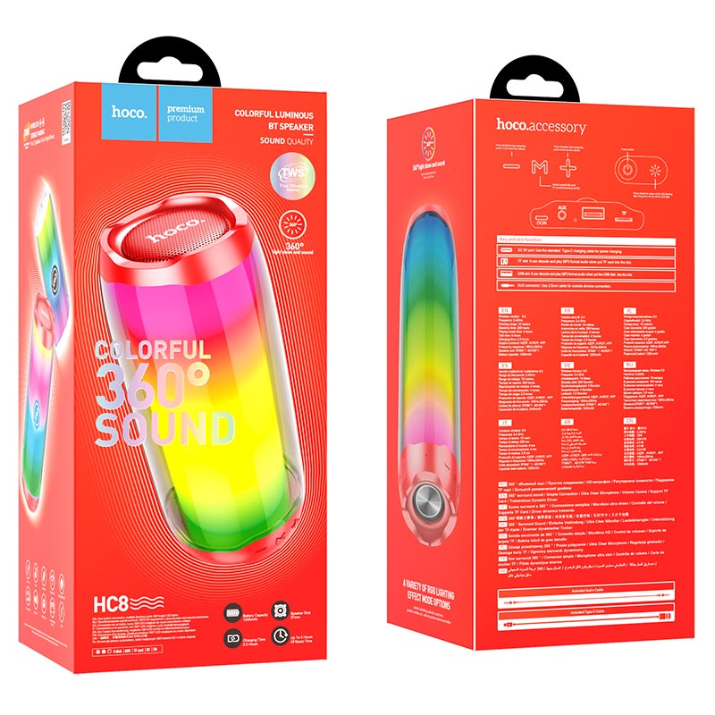 Wireless speaker “HC8 Pulsating” luminous portable loudspeaker
