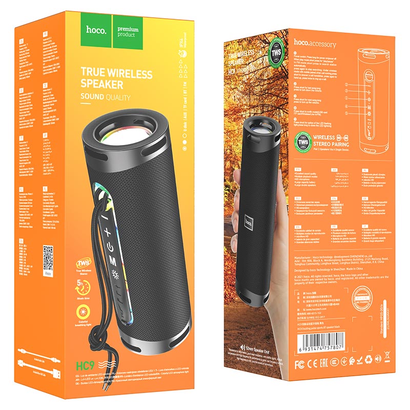Wireless speaker “HC9 Dazzling pulse” sports portable loudspeaker