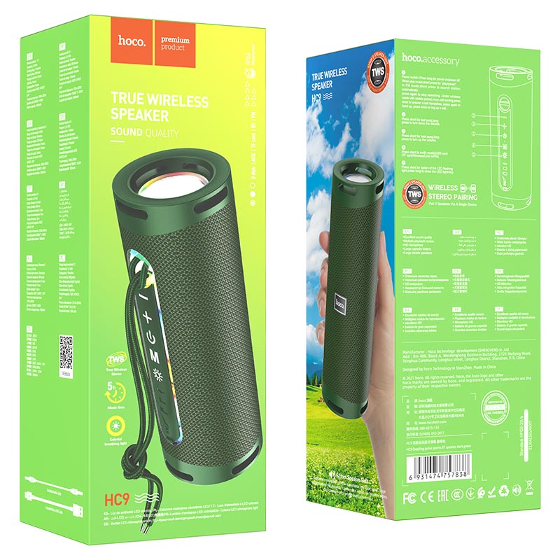 Wireless speaker “HC9 Dazzling pulse” sports portable loudspeaker