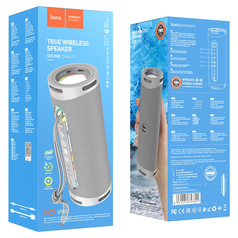Wireless speaker “HC9 Dazzling pulse” sports portable loudspeaker