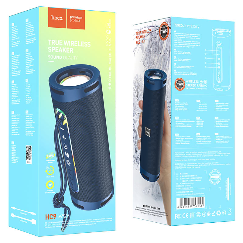 Wireless speaker “HC9 Dazzling pulse” sports portable loudspeaker