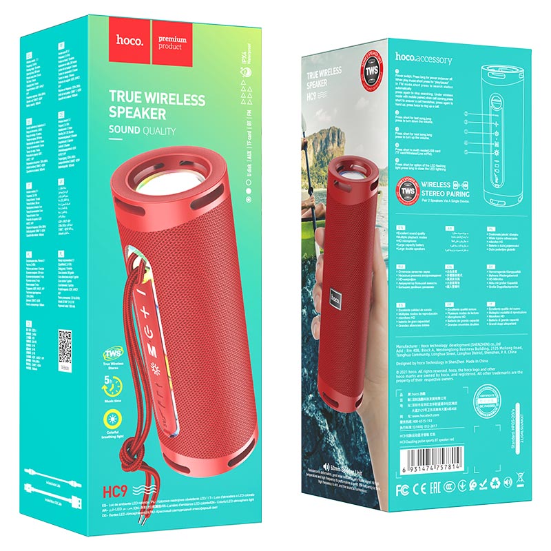Wireless speaker “HC9 Dazzling pulse” sports portable loudspeaker