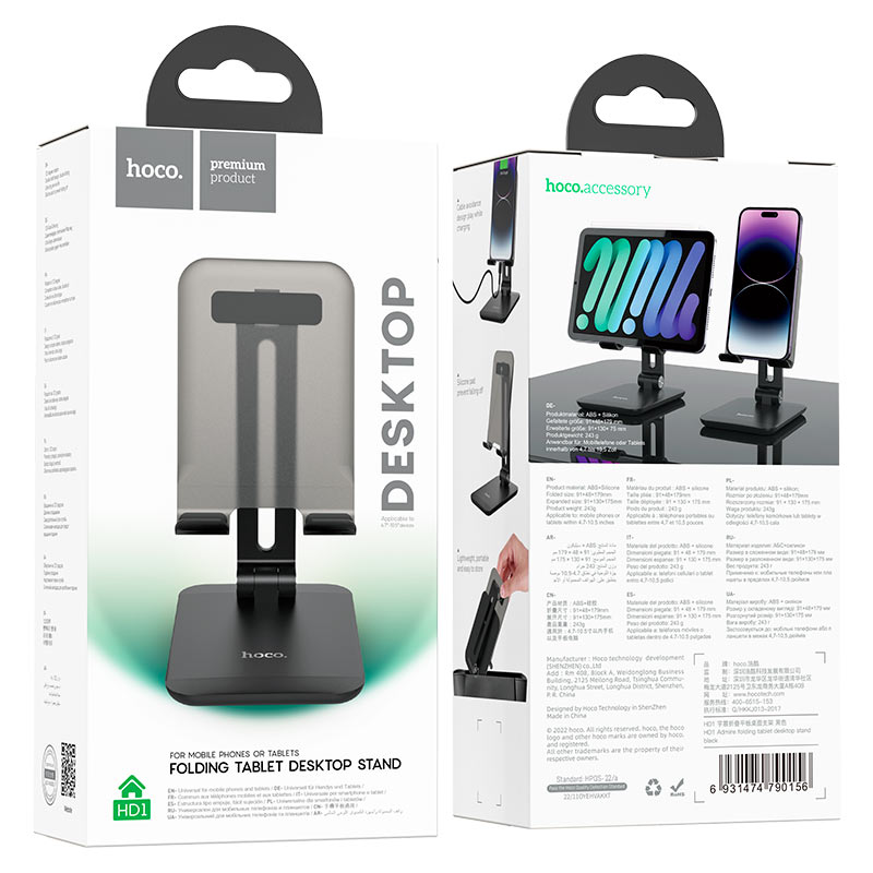 Tabletop holder “HD1 Admire” folding desktop stand
