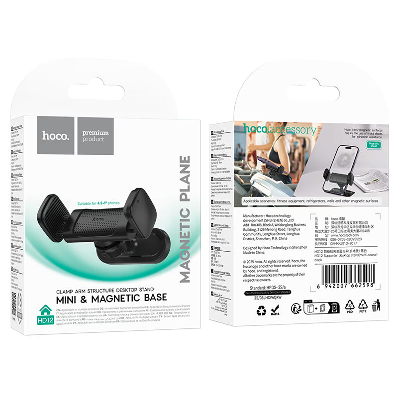 Universal holder “HD12 Supporter”