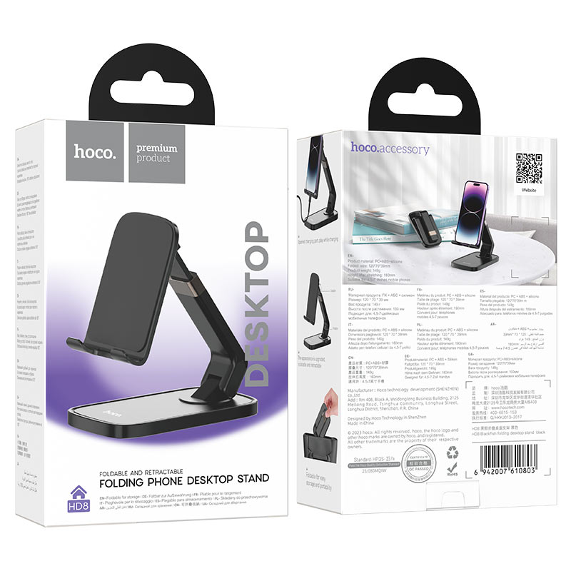 Tabletop holder “HD8 Blackfish” folding desktop stand