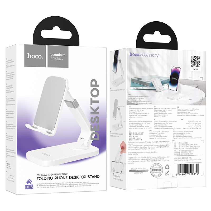 Tabletop holder “HD8 Blackfish” folding desktop stand