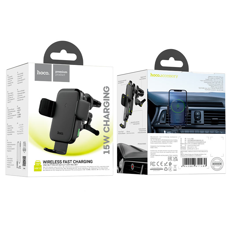 Car wireless charger “HW10 Jenny” for air outlet