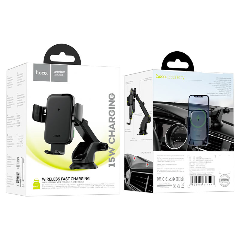 Car wireless charger “HW11 Jenny” for dashboard