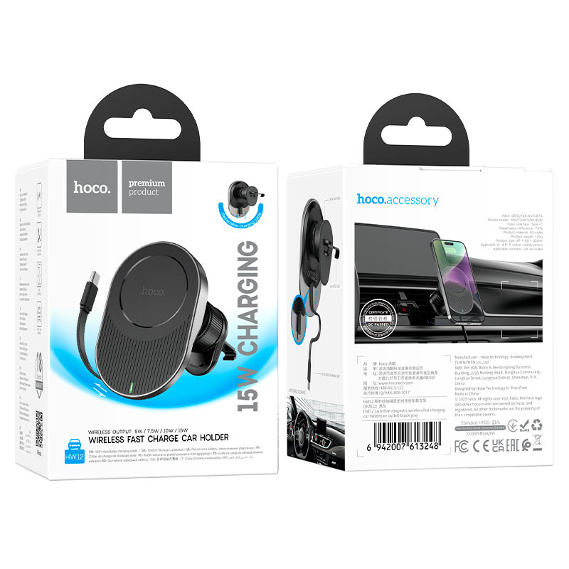 Car wireless charger “HW12 Guardian” for air outlet