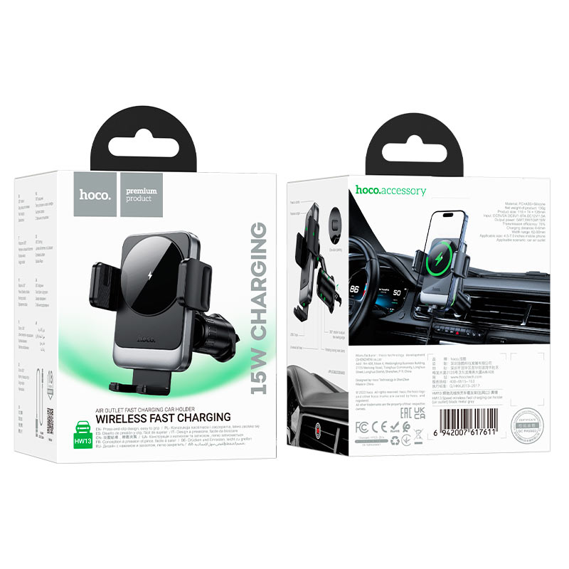 Car wireless charger “HW13 Speed” for air outlet