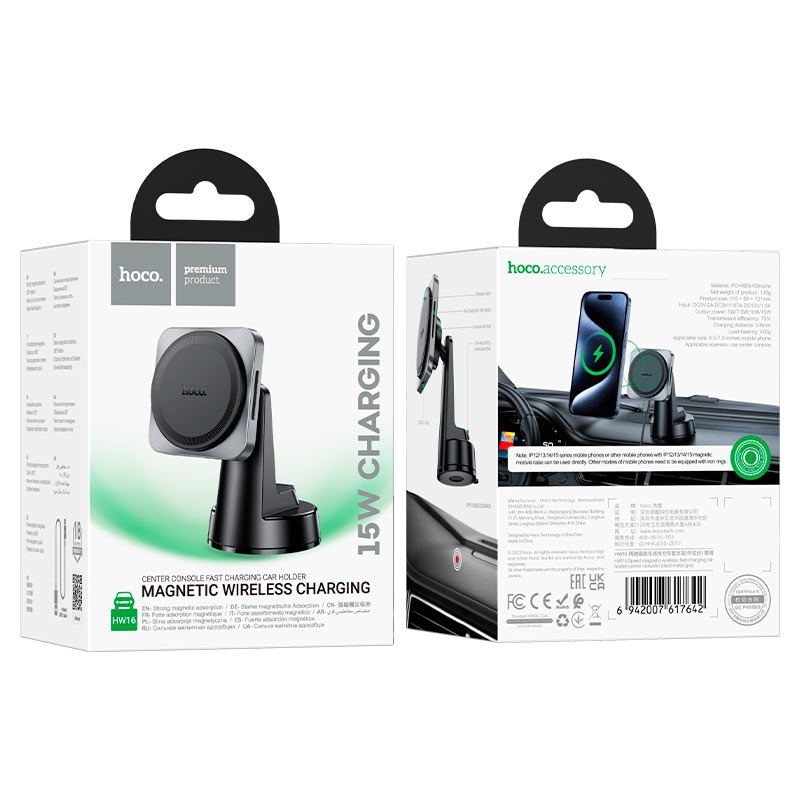 Car wireless charger “HW16 Speed” for dashboard
