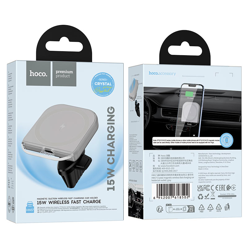 Car wireless charger “HW17 Crystal” for air outlet
