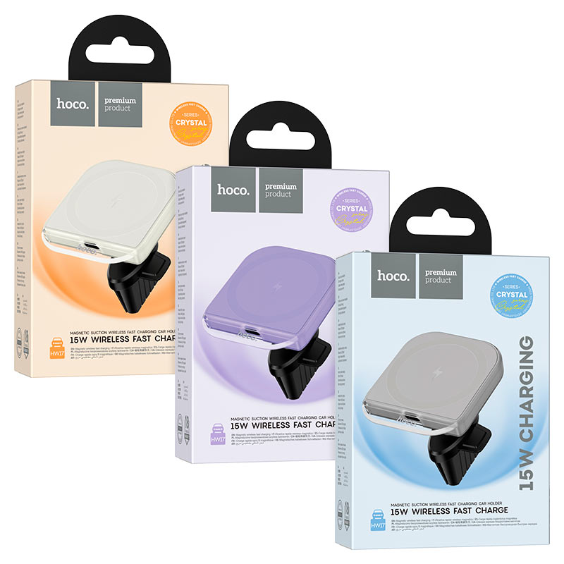 Car wireless charger “HW17 Crystal” for air outlet
