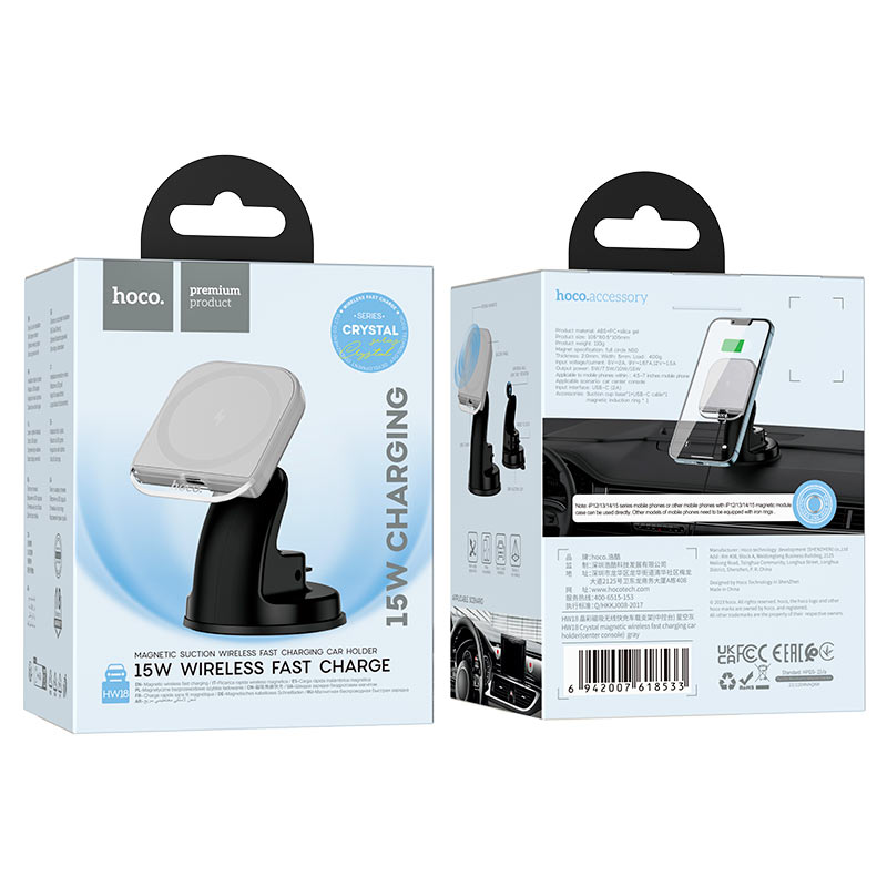 Car wireless charger “HW18 Crystal” for dashboard