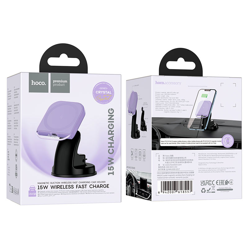 Car wireless charger “HW18 Crystal” for dashboard