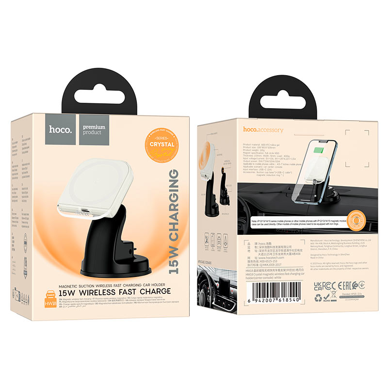 Car wireless charger “HW18 Crystal” for dashboard