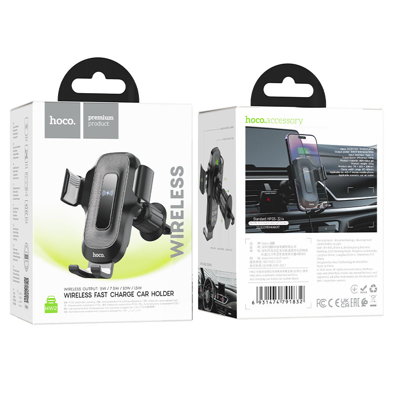 Car wireless charger “HW2 Wise” for air outlet