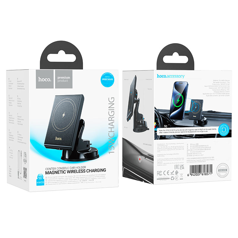 Car wireless charger “HW20 Precious” for dashboard