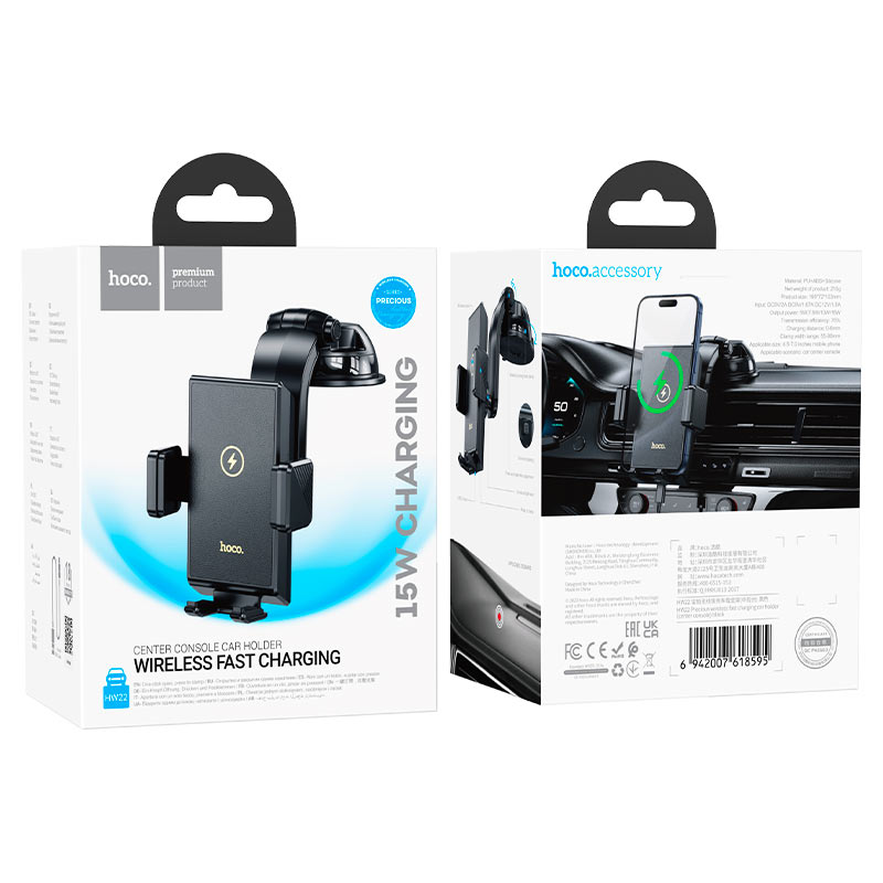 Car wireless charger “HW22 Precious” for dashboard