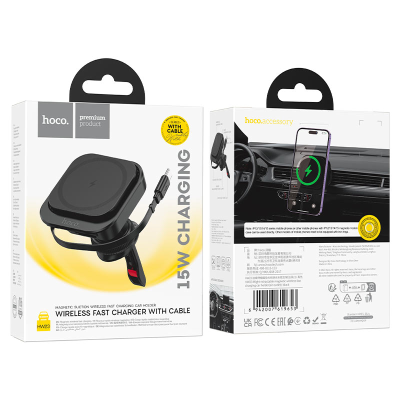 Car wireless charger “HW23 Might” for air outlet
