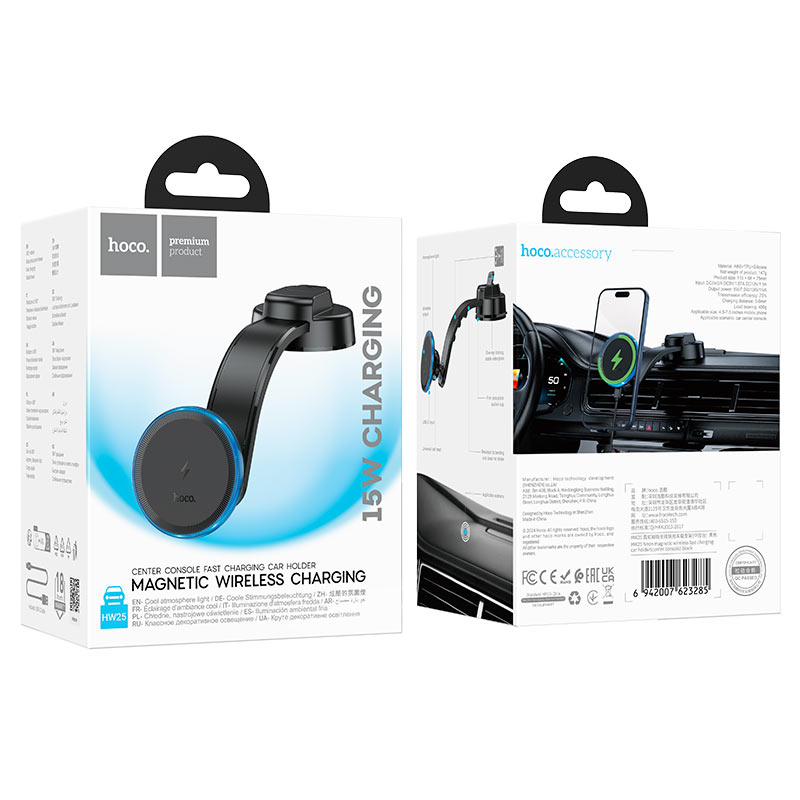Car wireless charger “HW25 Neon” for dashboard