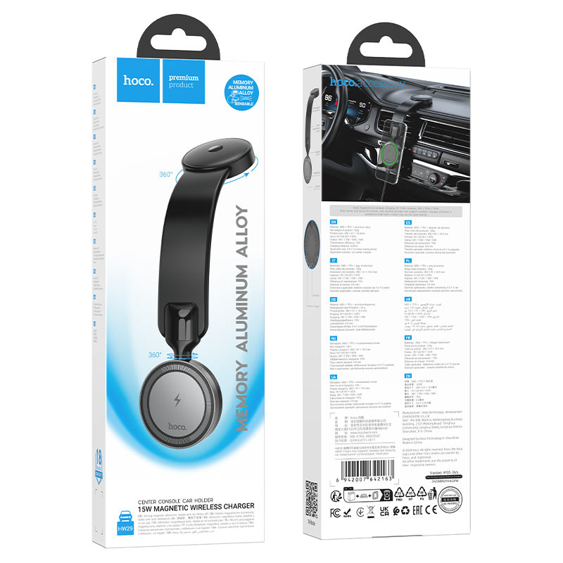Car wireless charger “HW29 Totem” for dashboard