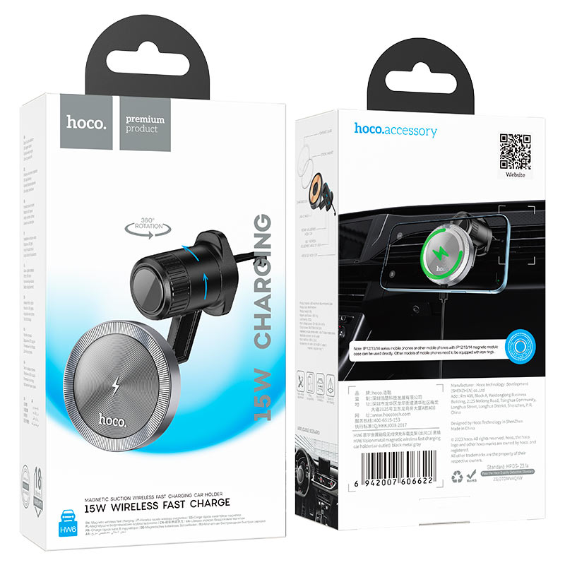 Car wireless charger “HW6 Vision” for air outlet