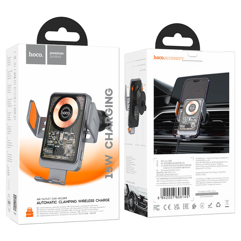 Car wireless charger “HW7” for air outlet