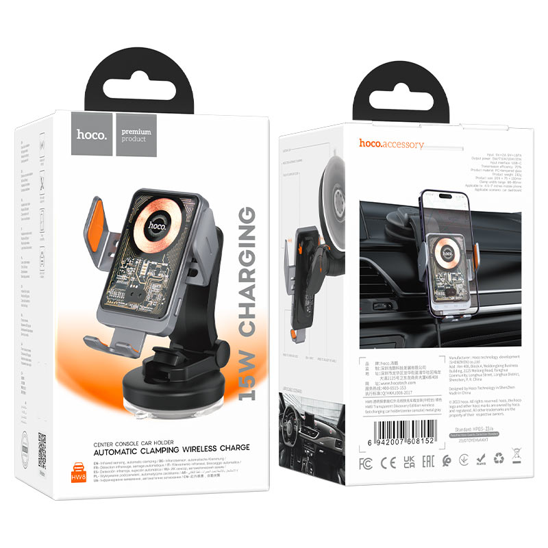 Car wireless charger “HW8” for dashboard