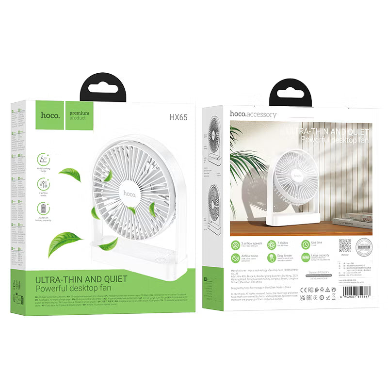 Portable fan “HX65” desktop