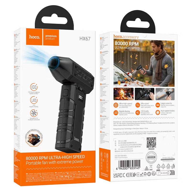 Portable fan “HX67 Force” air blower