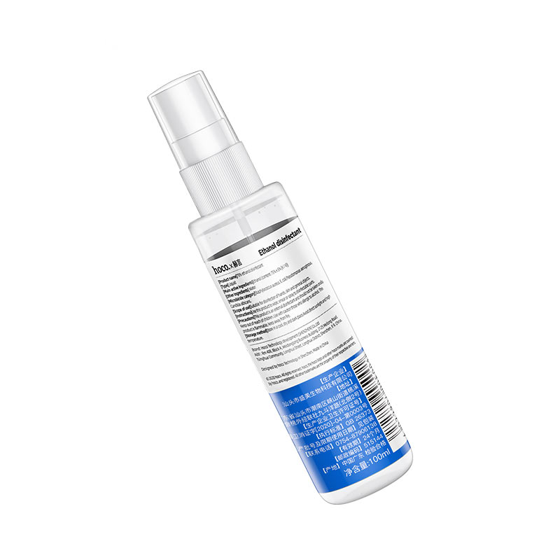 Inspiring disinfectant spray 100ml
