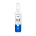 Inspiring disinfectant spray 100ml