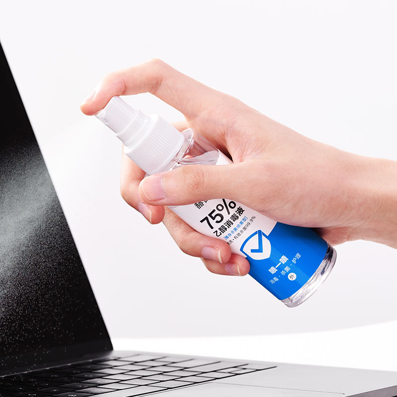 Inspiring disinfectant spray 100ml