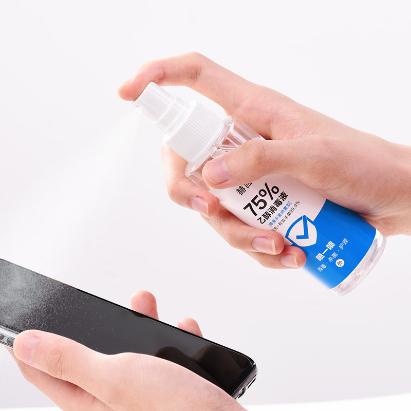 Inspiring disinfectant spray 100ml