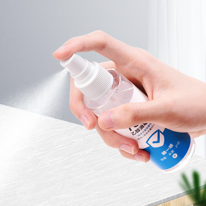 Inspiring disinfectant spray 100ml