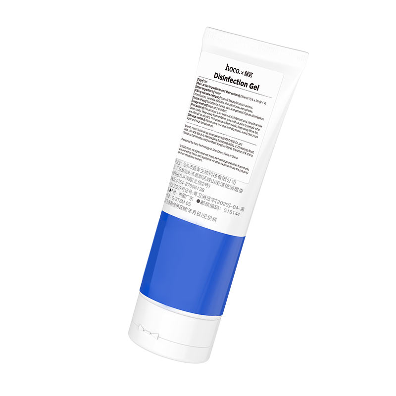 Inspiring disinfection gel 100ml