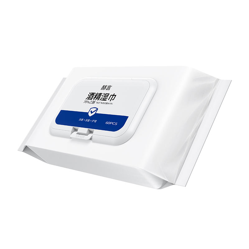 Inspiring disinfection wipes
