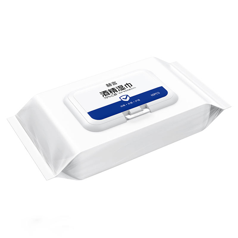Inspiring disinfection wipes