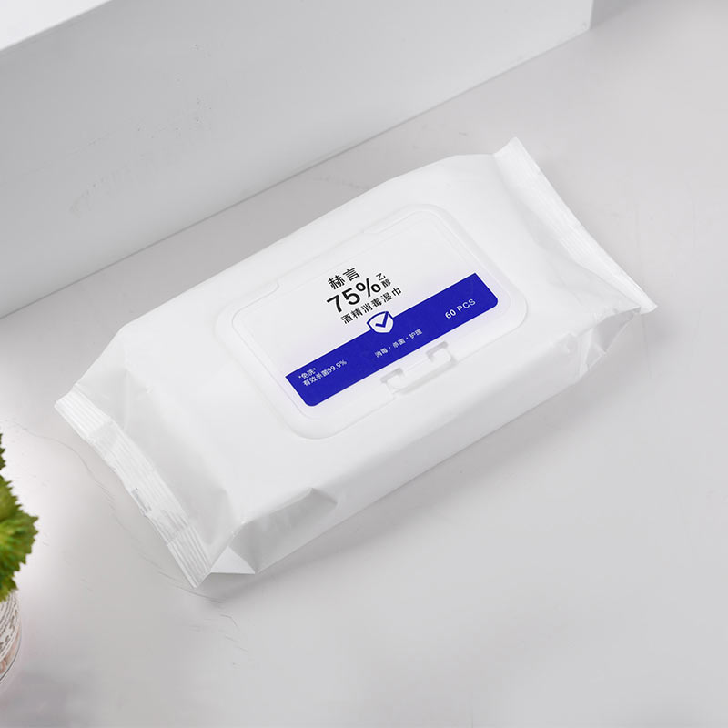 Inspiring disinfection wipes