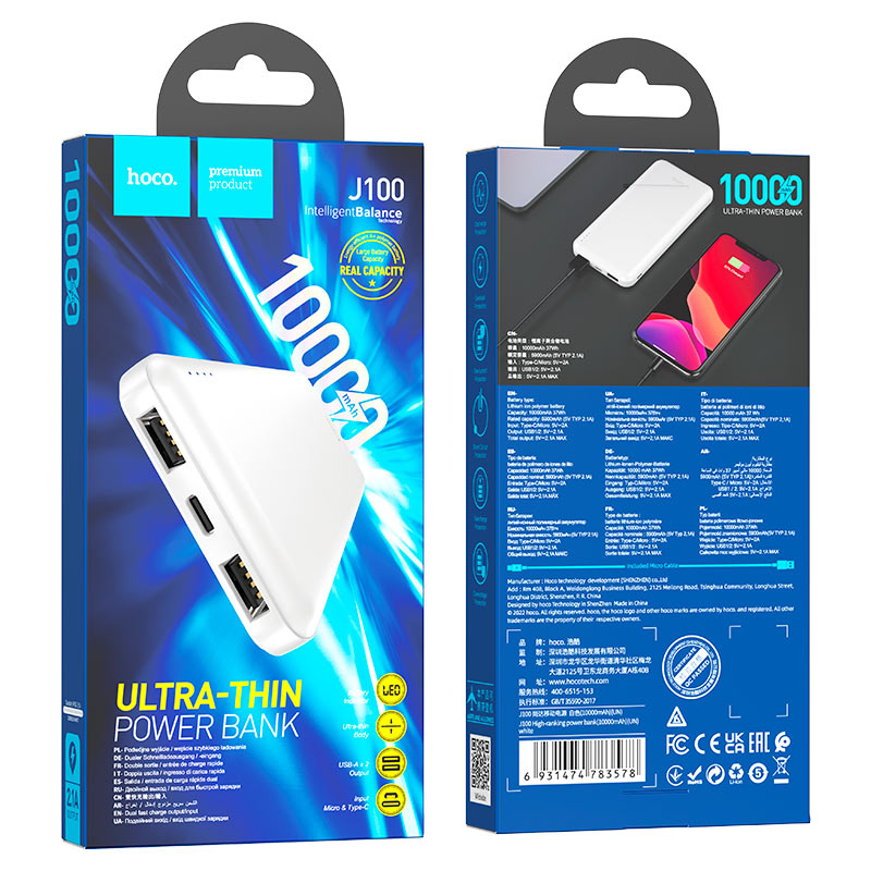 Power bank “J100 High-ranking” 10000mAh