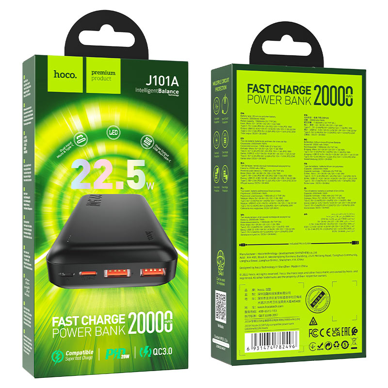 Power bank “J101A Astute” 22.5W 20000mAh
