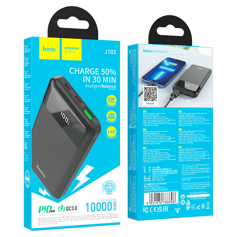 Power bank “J102 Cool figure” PD20W + QC3.0 10000mAh