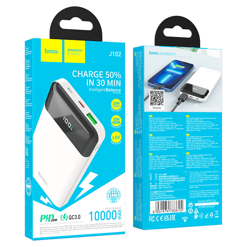 Power bank “J102 Cool figure” PD20W + QC3.0 10000mAh