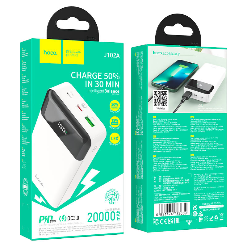 Power bank “J102A Cool figure” PD20W + QC3.0 20000mAh